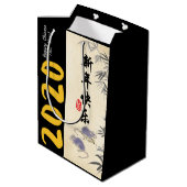 Origineel schilderij van Bamboe Ratten WEERT Chine Medium Cadeauzakje (Achterkant Gekanteld)