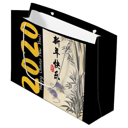 Origineel schilderij van Bamboe Ratten Wissen in C Groot Cadeauzakje (Voorkant Gekanteld)