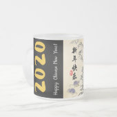 Origineel schilderij van Bamboe Ratten Wissen in C Matglas Koffiemok (Voorkant links)