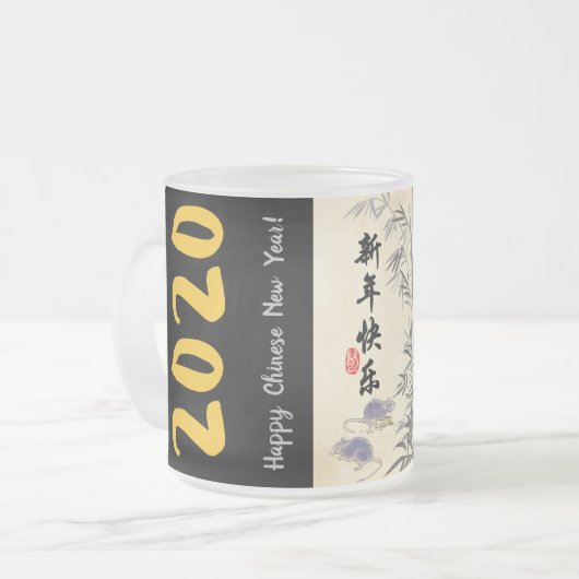 Origineel schilderij van Bamboe Ratten Wissen in C Matglas Koffiemok (Voorkant links)