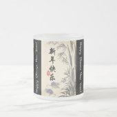 Origineel schilderij van Bamboe Ratten Wissen in C Matglas Koffiemok (Center)