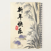 Origineel schilderij van Bamboe Ratten Wissen in C Planner (Achterkant)