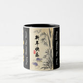 Origineel schilderij van Bamboe Ratten Wissen in C Tweekleurige Koffiemok (Center)