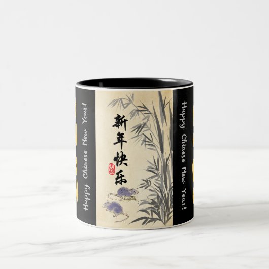 Origineel schilderij van Bamboe Ratten Wissen in C Tweekleurige Koffiemok (Center)