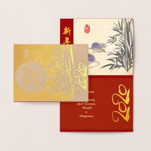 Origineel schilderij van Rats Bamboo 2020 Luxury F Folie Kaarten