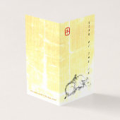 Origineel schilderij Water Buffalo Kind Os Jaar PF Kaart (Buitenkant)