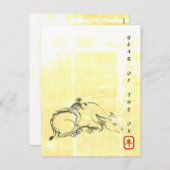 Origineel schilderwater Buffalo Child Ox Year HpC Feestdagenkaart (Voorkant / Achterkant)