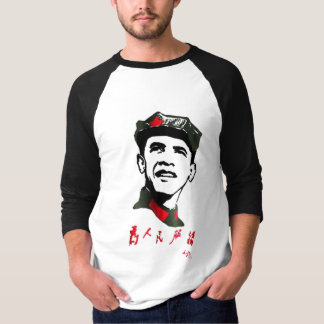 Origineel Shirt van de Lengte van Oba Mao Quarter