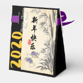 Originele Bamboe Ratten schilderen Chinese Verniss Bedankdoosjes (Achterkant)