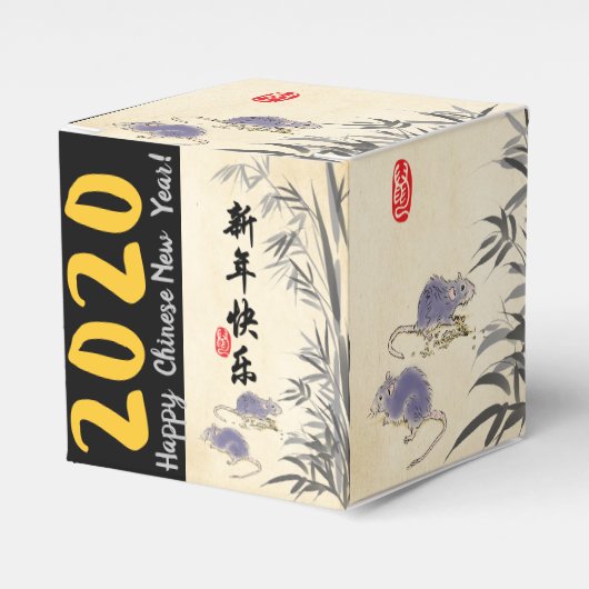 Originele Bamboe Ratten schilderen Chinese Verniss Bedankdoosjes (Voorkant Zijde)