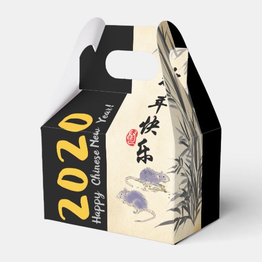 Originele Bamboe Ratten schilderen Chinese Verniss Bedankdoosjes (Voorkant Zijde)