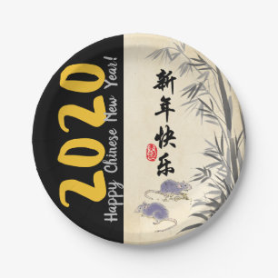 Originele Bamboe Ratten schilderij Chinese wensen  Papieren Bordje