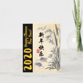 Originele Bamboe Ratten schildering Wensen in het Feestdagen Kaart (Voorkant)