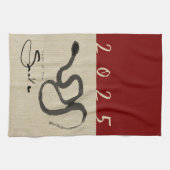 Originele Chinese Slang Jaar 2025 kies kleur KT4 Theedoek (Horizontaal)