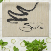Originele Chinese Slang Jaar 2025 kies kleur KT5 Theedoek (Gevouwen)