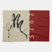 Originele Chinese Slang Jaar 2025 kies kleur KT5 Theedoek (Horizontaal)