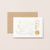 Originele Dragon tekening Lunar 2024 Luxe FGC Folie Kaarten (Voorkant met envelop)