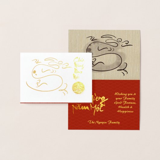 Originele Dragon tekening Lunar 2024 Luxe FGC Folie Kaarten (Display)