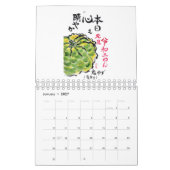 Originele Japanse Etegami-kalender Kalender (Jan 2027)