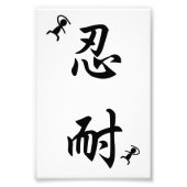 Originele Japanse kanji hardarbeider motivatie Foto Afdruk (Voorkant)