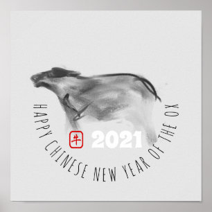 Originele OX Chinees nieuwjaar 2021 SqP Poster