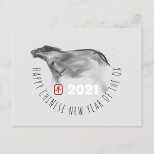 Originele OX Chinese douane Nieuw Jaar HPost schil Feestdagenkaart