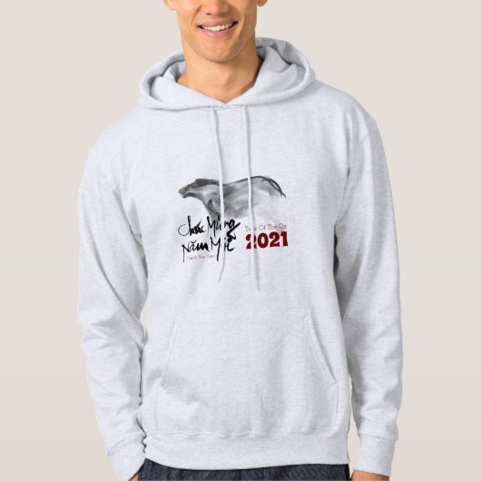 Originele OX Vietnamees Nieuwjaar 2021 MH Hoodie (Voorkant)