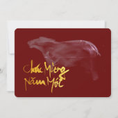 Originele OX Vietnamees nieuwjaar 2021 PI (Achterkant)