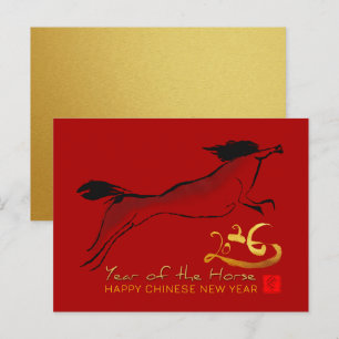 Originele paardschildering Chinees Nieuwjaar P1 Briefkaart