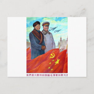 Originele propaganda Mao tse tung en Joseph Stalin Briefkaart