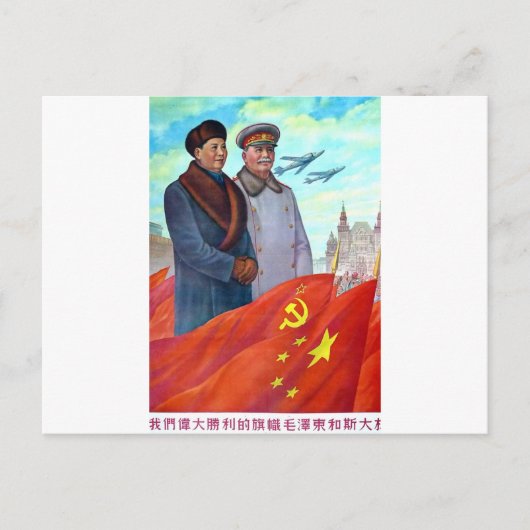 Originele propaganda Mao tse tung en Joseph Stalin Briefkaart (Voorkant)