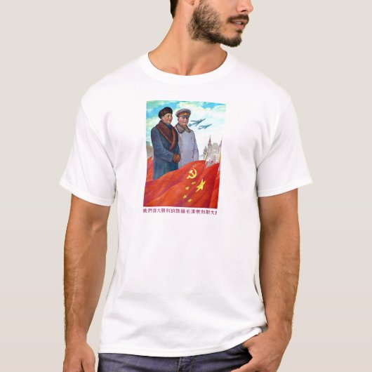 Originele propaganda Mao tse tung en Joseph Stalin T-shirt (Voorkant)