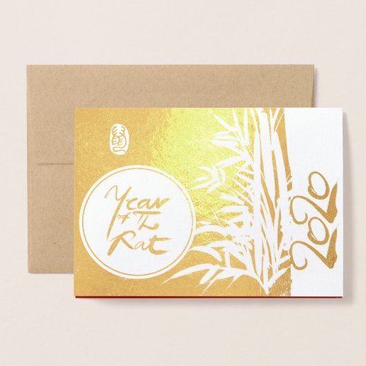 Originele Rats Bamboe schilderij 2020 Luxe Folie G Folie Kaarten (Voorkant met envelop)