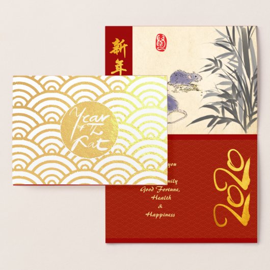 Originele Rats Bamboe schilderij 2020 Luxe Folie G Folie Kaarten (Display)