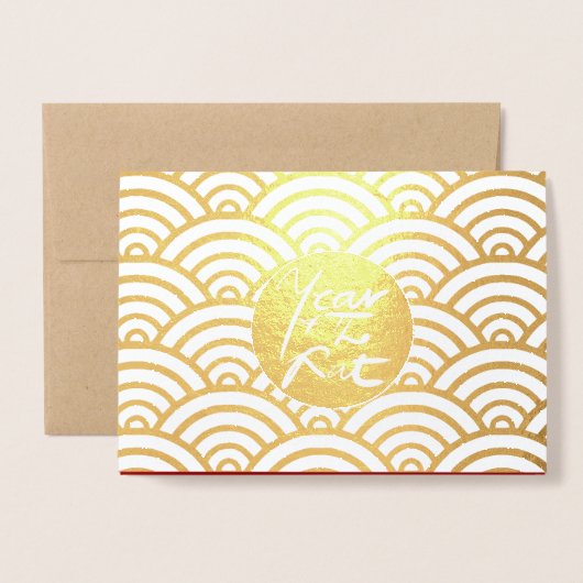 Originele Rats Bamboe schilderij 2020 Luxe Folie G Folie Kaarten (Voorkant met envelop)