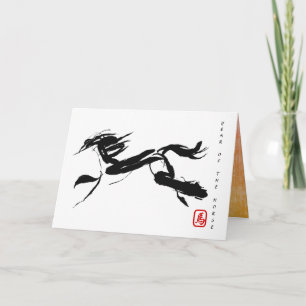 Originele Schilderij Chinees Paardenjaar Verjaarda Feestdagen Kaart