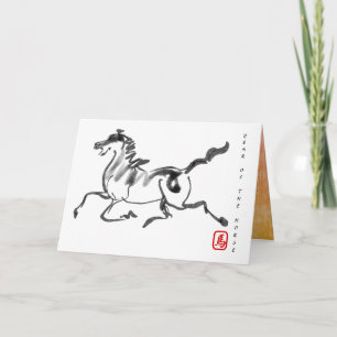 Originele Schilderij Chinees Paardenjaar Verjaarda Feestdagen Kaart