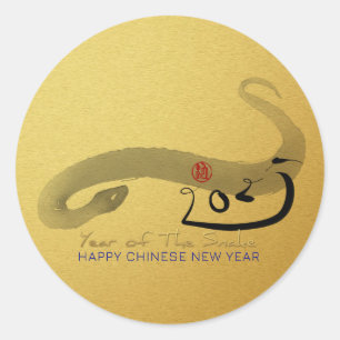 Originele Schilderij Slang Chinese Maan Nieuwjaar Ronde Sticker