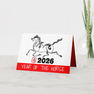 Originele schildering Chinees paardenjaar verjaard Feestdagen Kaart