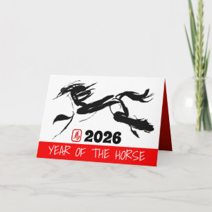 Originele schildering Chinees paardenjaar verjaard Feestdagen Kaart