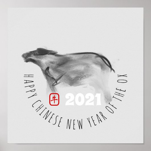 Originele Schildering OX Chinees Nieuwjaar 2021 Sq Poster (Voorkant)