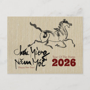 Originele schildering Paard Vietnamees Nieuwjaar 2 Briefkaart