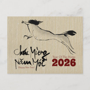 Originele schildering Paard Vietnamees Nieuwjaar 2 Briefkaart
