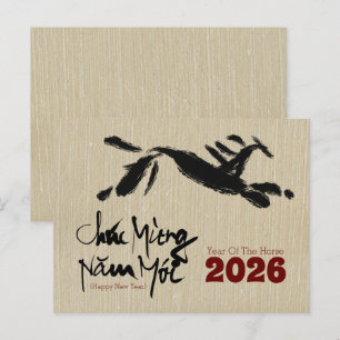 Originele schildering Paard Vietnamees Nieuwjaar 2 Briefkaart
