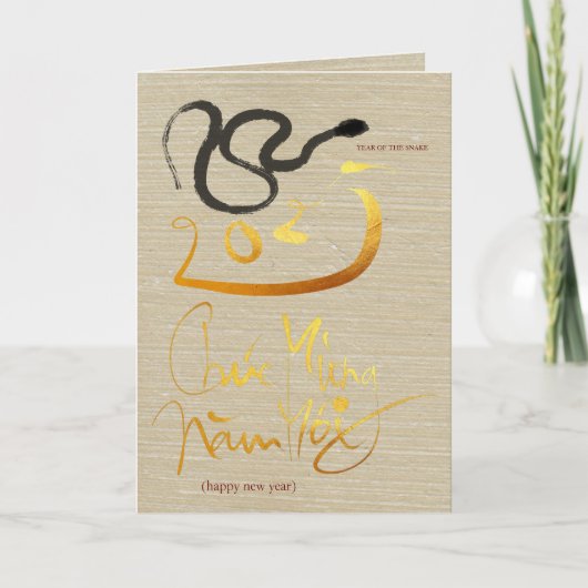 Originele Schildering Vietnamese Slang Jaar 2025 G Feestdagen Kaart (Voorkant)