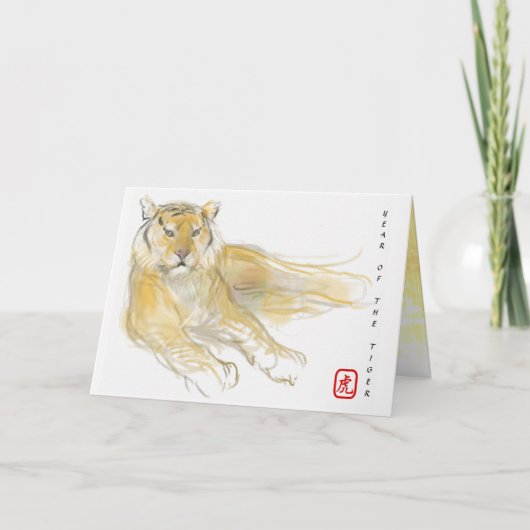 Originele tekening Chinese tijgerjaar verjaardag H Feestdagen Kaart (Voorkant)