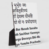 Originele tekst van Sanskriet: De Gayatri Mantra,  Fotoplaat (Zijkant)