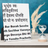 Originele tekst van Sanskriet: De Gayatri Mantra,  Fotoplaat (Zijkant)