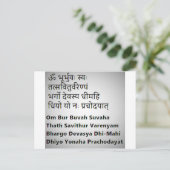 Originele tekst van Sanskriet:  Gayatri Mantra Yog Briefkaart (Staand voorkant)