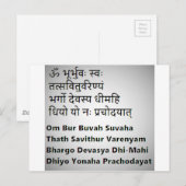 Originele tekst van Sanskriet:  Gayatri Mantra Yog Briefkaart (Voorkant / Achterkant)